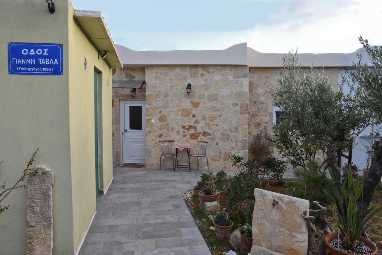 Villa Evdokia II Makrýgialos Exterior foto